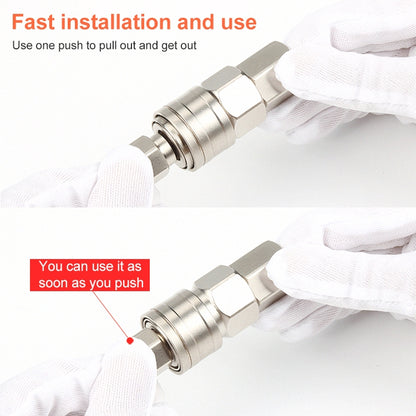 LAIZE SH+PH-40 10pcs C-type Self-lock Pneumatic Quick Fitting Connector -  by LAIZE | Online Shopping UK | buy2fix