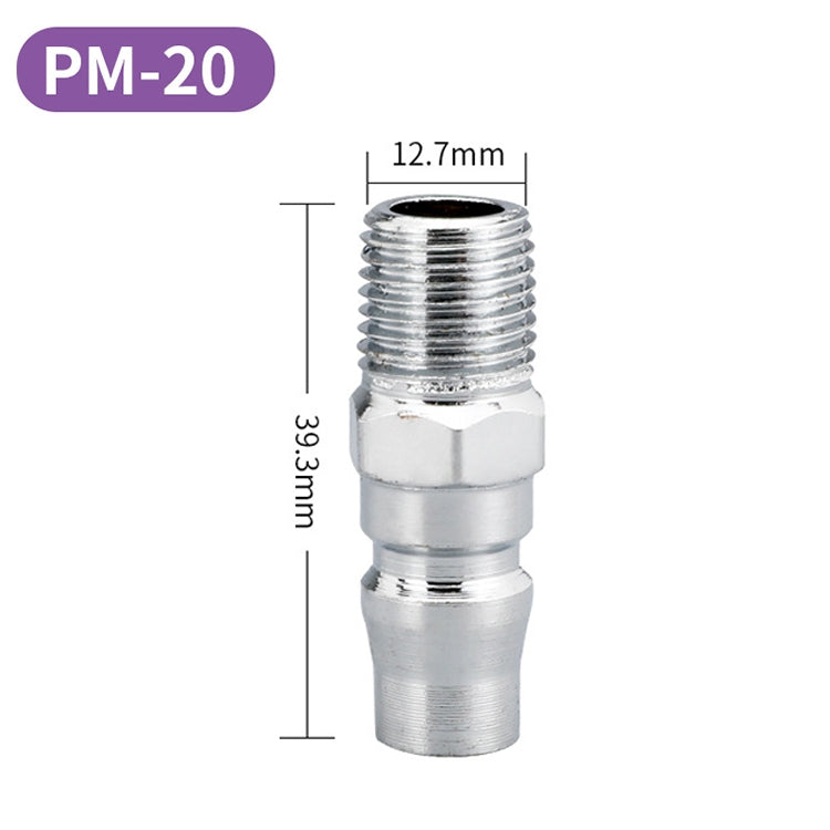 LAIZE PM-20 10pcs C-type Self-lock Air Tube Pneumatic Quick Fitting Connector -  by LAIZE | Online Shopping UK | buy2fix