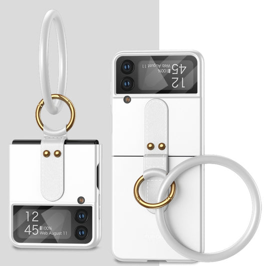For Samsung Galaxy Z Flip4 GKK Ultrathin Integrated Shockproof Phone Case with Bracelet(White) - Galaxy Z Flip4 5G Cases by GKK | Online Shopping UK | buy2fix