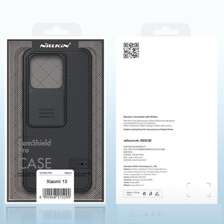 For Xiaomi 13 NILLKIN CamShield Pro PC Phone Case(Black) - 13 Cases by NILLKIN | Online Shopping UK | buy2fix