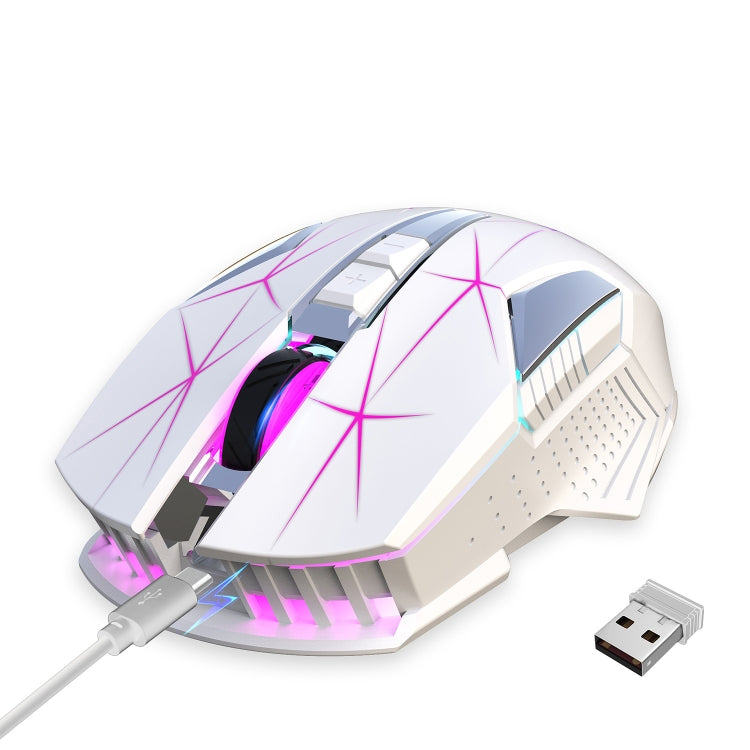 HXSJ T300 7 Keys 2400DPI 2.4G Colorful Luminous Wireless Mouse(White) -  by HXSJ | Online Shopping UK | buy2fix