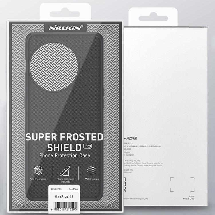 For OnePlus 11 NILLKIN Frosted Shield Pro PC + TPU Phone Case(Black) - OnePlus Cases by NILLKIN | Online Shopping UK | buy2fix