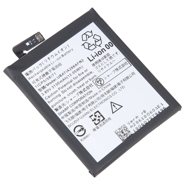 For Sharp AQUOS R2 zero 1 SH-03K 3130mAh Battery Replacement UBATIA286AFN2 - Others by buy2fix | Online Shopping UK | buy2fix