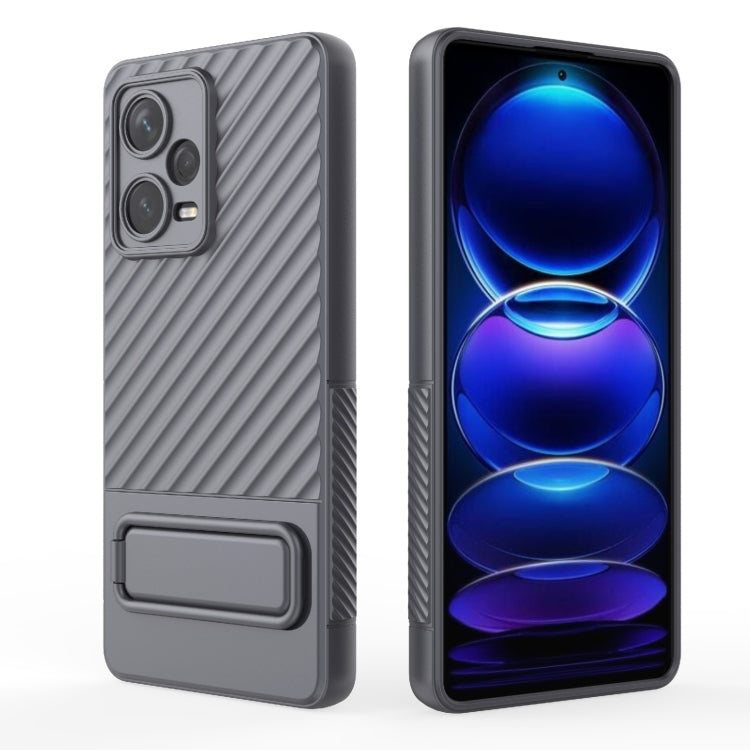 For Xiaomi Redmi Note 12 Pro+ Global Wavy Texture TPU Phone Case with Lens Film(Grey) - Note 12 Pro+ Cases by buy2fix | Online Shopping UK | buy2fix