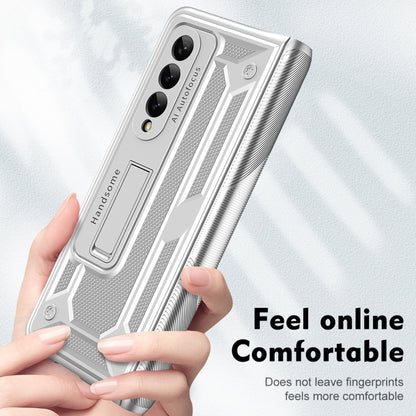 For Samsung Galaxy Z Fold4 5G integrated Shockproof Phone Case with Hinge(Silver) - Galaxy Z Fold4 5G Cases by buy2fix | Online Shopping UK | buy2fix