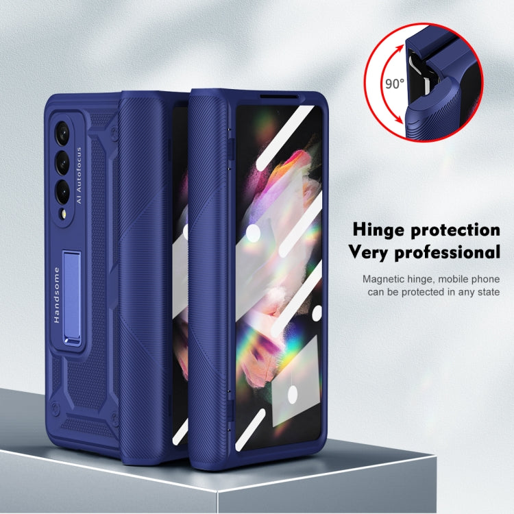 For Samsung Galaxy Z Fold3 5G integrated Shockproof Phone Case with Hinge(Blue) - Galaxy Phone Cases by buy2fix | Online Shopping UK | buy2fix