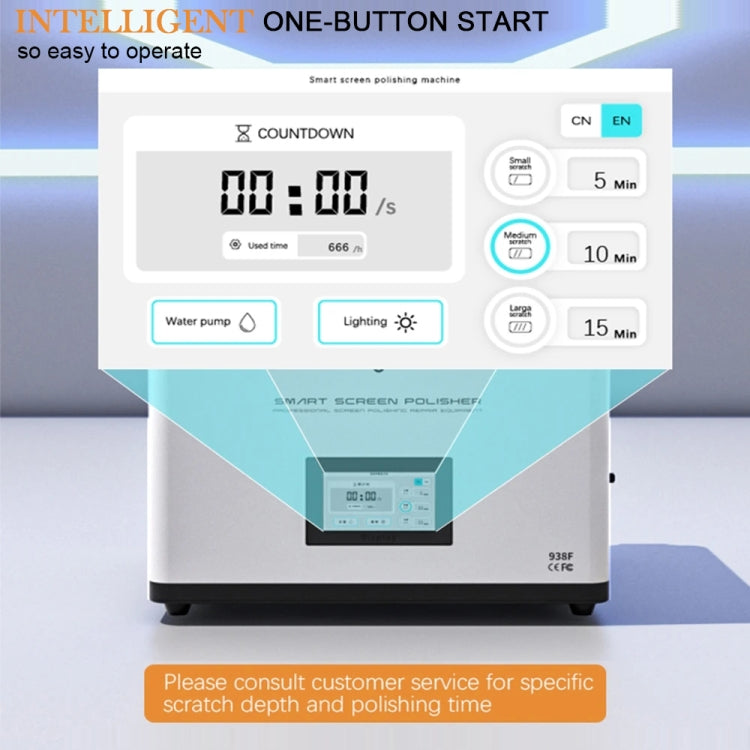 TBK 938F Automatic Grinding Polishing Machine Display Scratch Removal Machine, Plug:US - Polishing Repair by TBK | Online Shopping UK | buy2fix