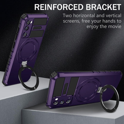 For Samsung Galaxy S20 FE MagSafe Magnetic Holder Phone Case(Purple) - Galaxy S20 FE Cases by buy2fix | Online Shopping UK | buy2fix