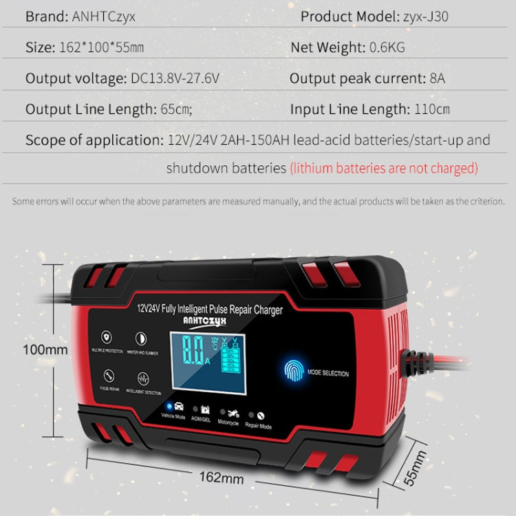 ANHTCzyx 12V 8A  / 24V 4A Automobile Battery Charger Motorcycle Battery Repair Type AGM(EU Plug) - In Car by buy2fix | Online Shopping UK | buy2fix