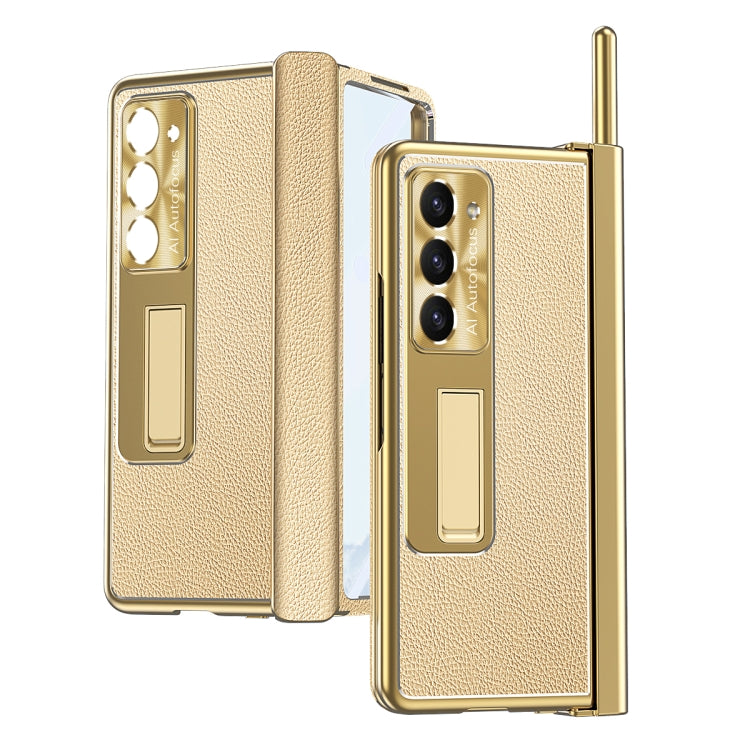 For Samsung Galaxy Z Fold5 Litchi Pattern Magnetic Shell Film Integrated Shockproof Phone Case(Champagne Gold) - Galaxy Z Fold5 Cases by buy2fix | Online Shopping UK | buy2fix