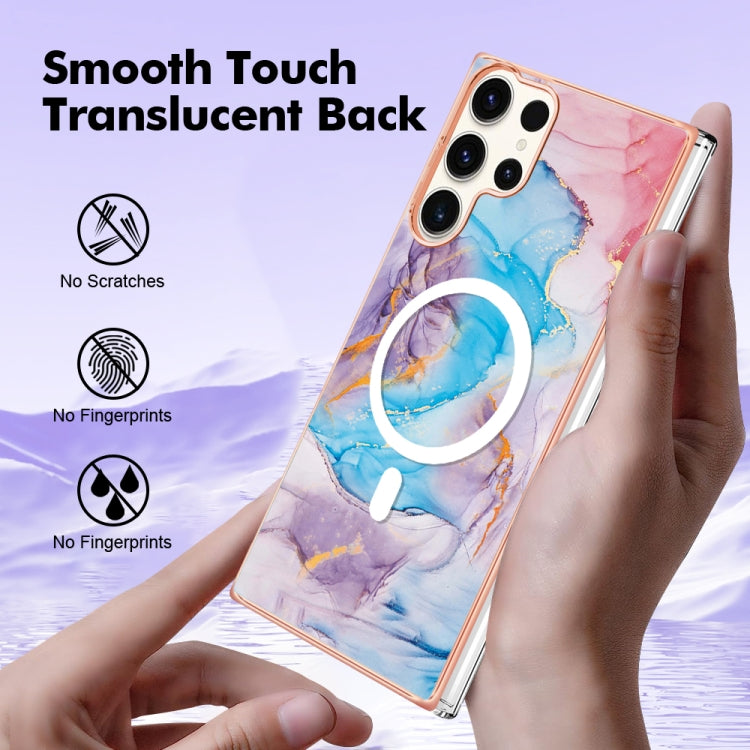 For Samsung Galaxy S23 Ultra 5G Marble Pattern Dual-side IMD Magsafe TPU Phone Case(Blue Marble) - Galaxy S23 Ultra 5G Cases by buy2fix | Online Shopping UK | buy2fix