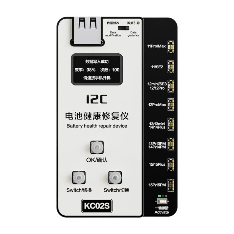 i2C KC02S Battery Health Recovery Device Activation Instrument For iPhone 11-15 Series - Test Tools by buy2fix | Online Shopping UK | buy2fix