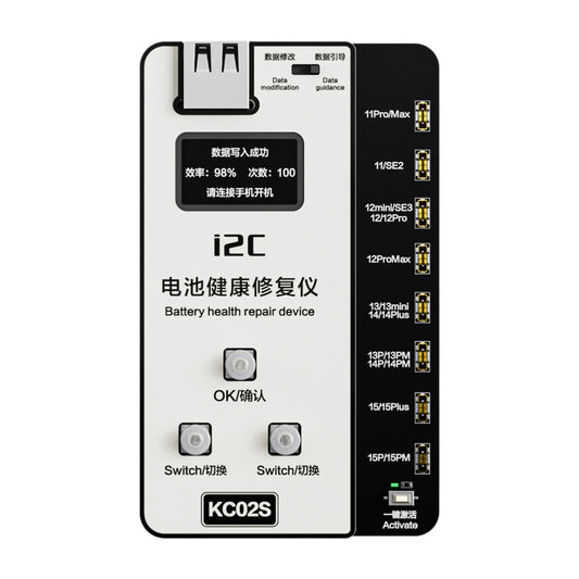 i2C KC02S Battery Health Recovery Device Activation Instrument For iPhone 11-15 Series - Test Tools by i2C | Online Shopping UK | buy2fix