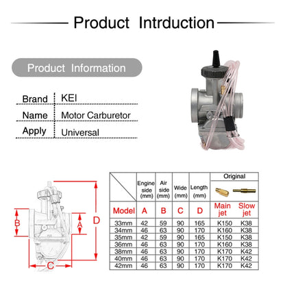 PWK33mm Universal Motorcycle Carburetor Carb Motor Carburetor - In Car by buy2fix | Online Shopping UK | buy2fix