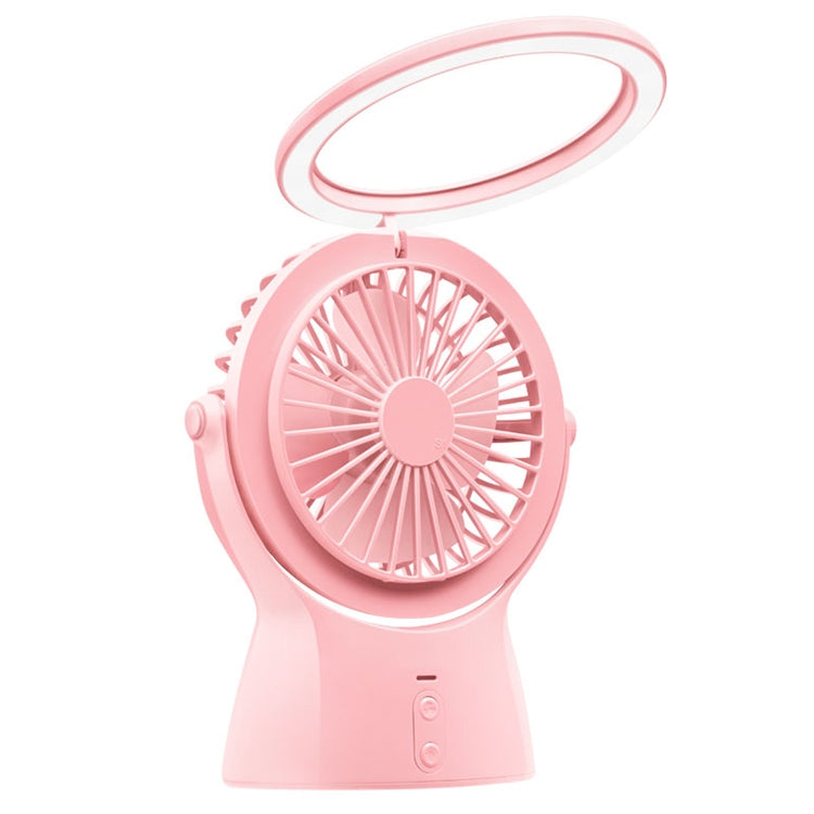 S1 Multi-function Portable USB Charging Mute Desktop Electric Fan Table Lamp, with 3 Speed Control (Pink) - Consumer Electronics by buy2fix | Online Shopping UK | buy2fix