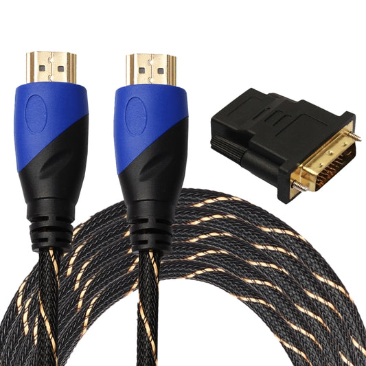 5m HDMI 1.4 Version 1080P Woven Net Line Blue Black Head HDMI Male to HDMI Male Audio Video Connector Adapter Cable with DVI Adapter Set -  by buy2fix | Online Shopping UK | buy2fix