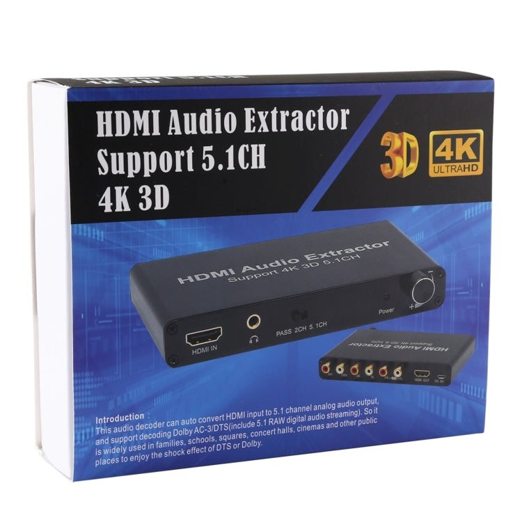 4K 3D HDMI 5.1CH Audio Decoder Extractor - Computer & Networking by buy2fix | Online Shopping UK | buy2fix