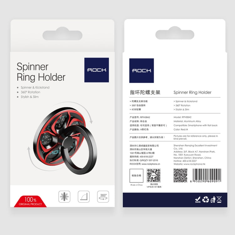 ROCK 360 Degree Rotation Finger Spinner Ring Holder(Red) - Ring Holder by ROCK | Online Shopping UK | buy2fix