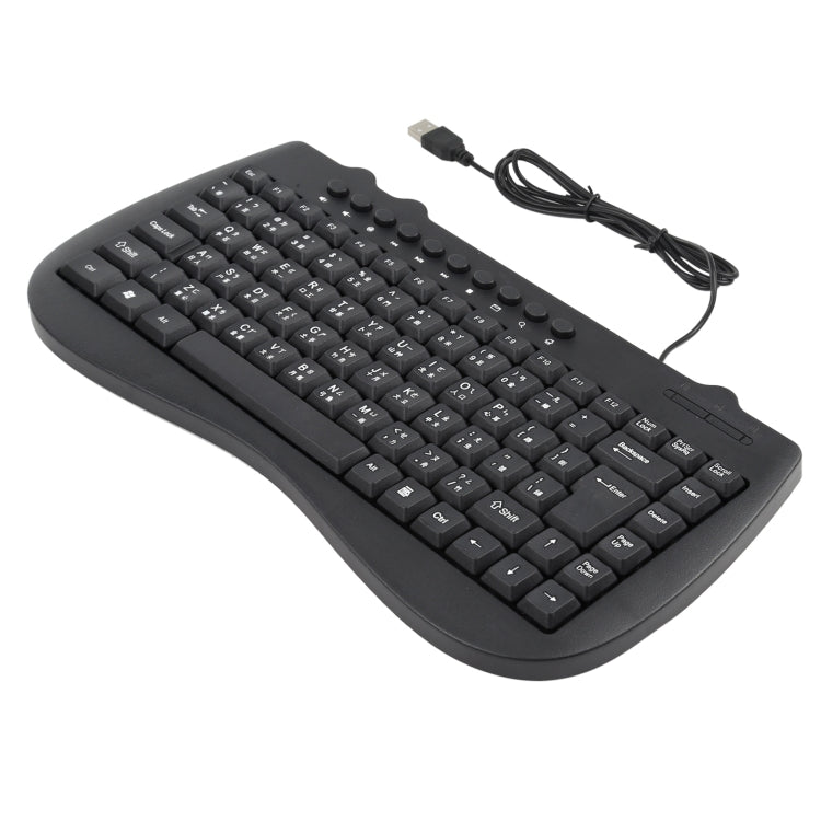 KB-301B Multimedia Notebook Mini Wired Keyboard, Cangjie Version (Black) - Wired Keyboard by buy2fix | Online Shopping UK | buy2fix