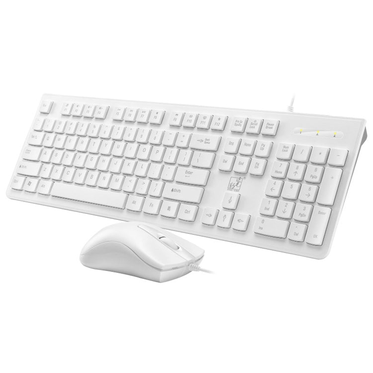 ZGB S500 Square Keycap Wired Keyboard + Mouse Set (White) - Wired Keyboard by Chasing Leopard | Online Shopping UK | buy2fix