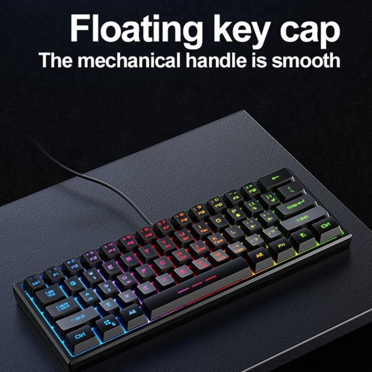 FOREV FV61 Wired Mechanical Gaming Illuminated Keyboard - Wired Keyboard by buy2fix | Online Shopping UK | buy2fix