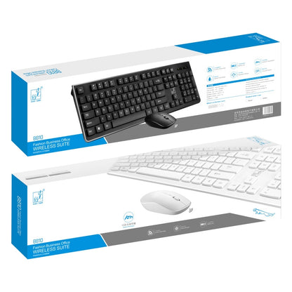 ZGB 8810 Mute Wireless Keyboard + Mouse Set (White) - Wireless Keyboard by Chasing Leopard | Online Shopping UK | buy2fix