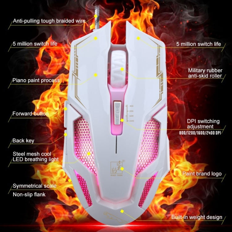 Chasing Leopard V10 USB 6-keys 2400DPI Four-speed Adjustable Steel Mesh Backlight Wired Optical Gaming Mouse, Length: 1.45m(Black) - Computer & Networking by Chasing Leopard | Online Shopping UK | buy2fix