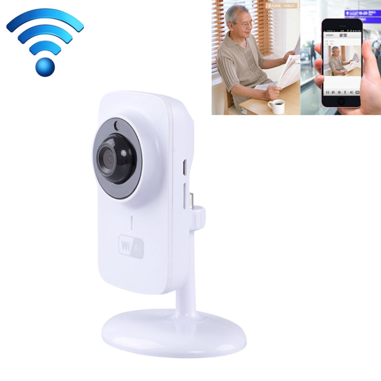 JD-C8310-S1 1.0MP Two-Way Audio Smart Wireless Wifi IP Camera, Support Motion Detection & Infrared Night Vision - Security by buy2fix | Online Shopping UK | buy2fix