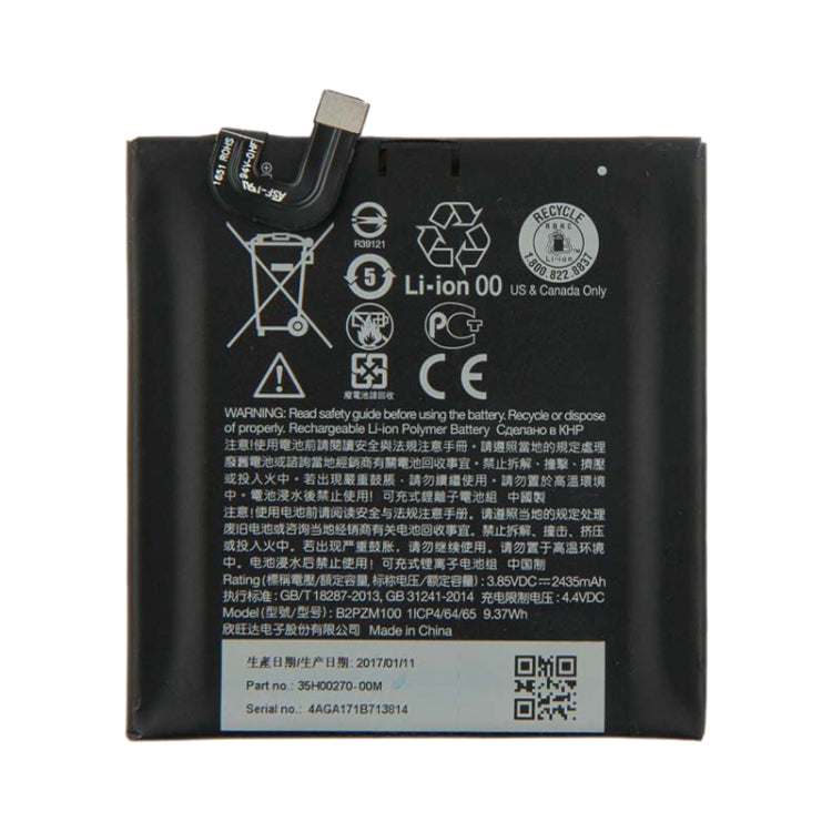 B2PZM100 for HTC U Play Li-ion Polymer Battery - For HTC by buy2fix | Online Shopping UK | buy2fix