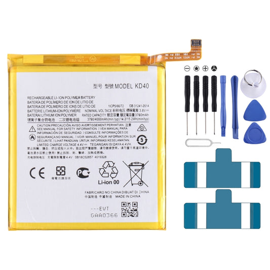 For Motorola Moto G8 Plus XT201/XT2019-2 4000mAh Replacement Li-Polymer Battery KD40 - For Motorola by buy2fix | Online Shopping UK | buy2fix