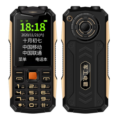 K1 Triple Proofing Elder Phone, Waterproof Shockproof Dustproof, 4800mAh Battery, 2.4 inch, 21 Keys, Bluetooth, LED Flashlight, FM, SOS, Dual SIM, Network: 2G (Black) - Others by buy2fix | Online Shopping UK | buy2fix