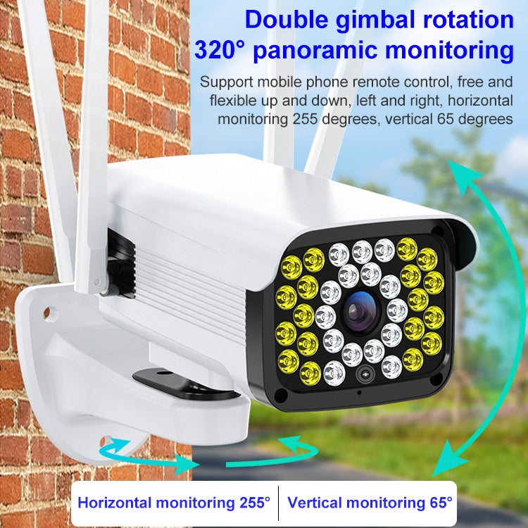 Difang DF-36Q Outdoor HD Surveillance IP Camera, Support Voice Intercom & Night Vision & Human Figure Detection & TF Card, WiFi + HD PTZ Rotation, US Plug - Security by Difang | Online Shopping UK | buy2fix