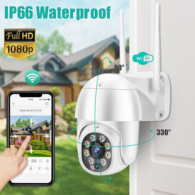 QX43-2 1080P 2.0MP Lens IP66 Waterproof PTZ Rotating WIFI Camera, Support Infrared Night Vision & Two-way Voice Intercom & Motion Detection & 128GB TF Card, UK Plug - Security by buy2fix | Online Shopping UK | buy2fix