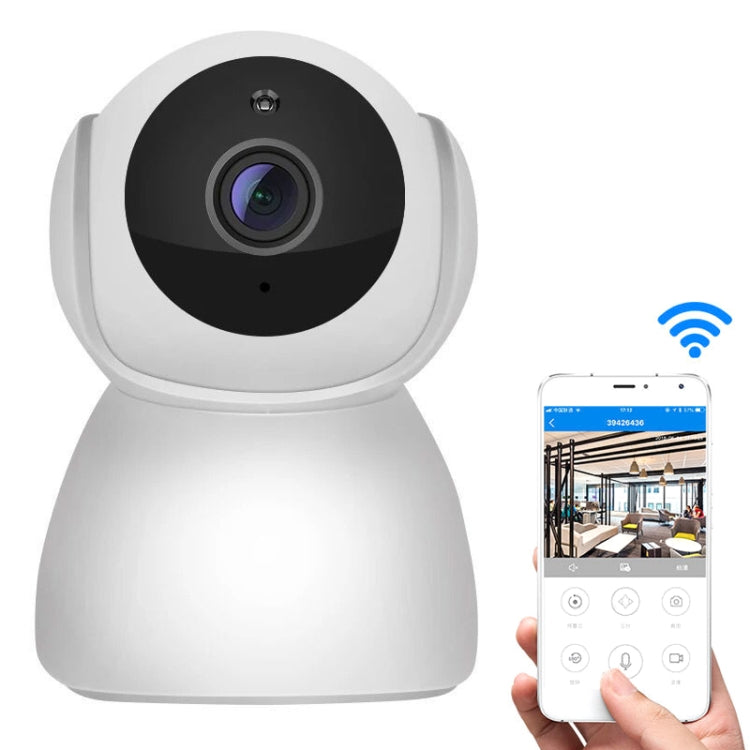 V380 720P Wireless Camera HD Night Vision Smart Wifi Mobile Phone Remote Housekeeping Shop Monitor - Security by buy2fix | Online Shopping UK | buy2fix