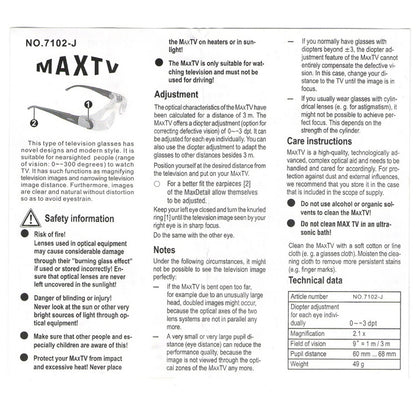 7012J 2.1X TV Magnification Glasses for Myopia People (Range of Vision: 0 to -300 Degrees) - Consumer Electronics by buy2fix | Online Shopping UK | buy2fix