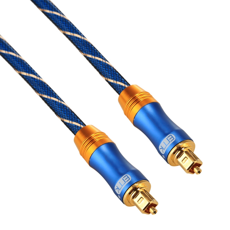 EMK LSYJ-A 5m OD6.0mm Gold Plated Metal Head Toslink Male to Male Digital Optical Audio Cable - Audio Optical Cables by EMK | Online Shopping UK | buy2fix