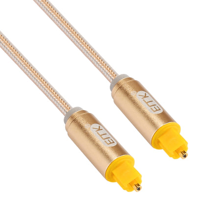 EMK 2m OD4.0mm Gold Plated Metal Head Woven Line Toslink Male to Male Digital Optical Audio Cable(Gold) - Audio Optical Cables by EMK | Online Shopping UK | buy2fix