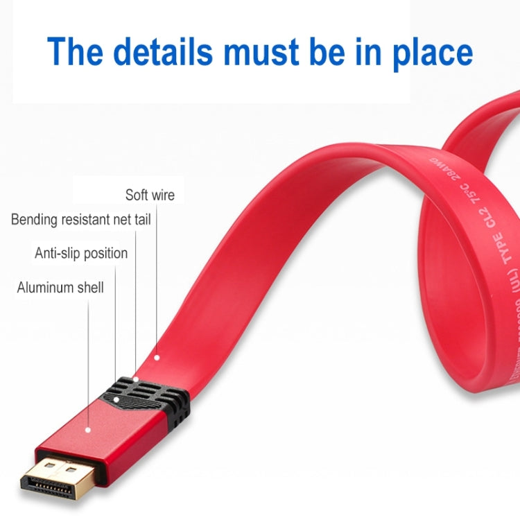 4K 60Hz DisplayPort 1.2 Male to DisplayPort 1.2 Male Aluminum Shell Flat Adapter Cable, Cable Length: 3m (Red) -  by buy2fix | Online Shopping UK | buy2fix