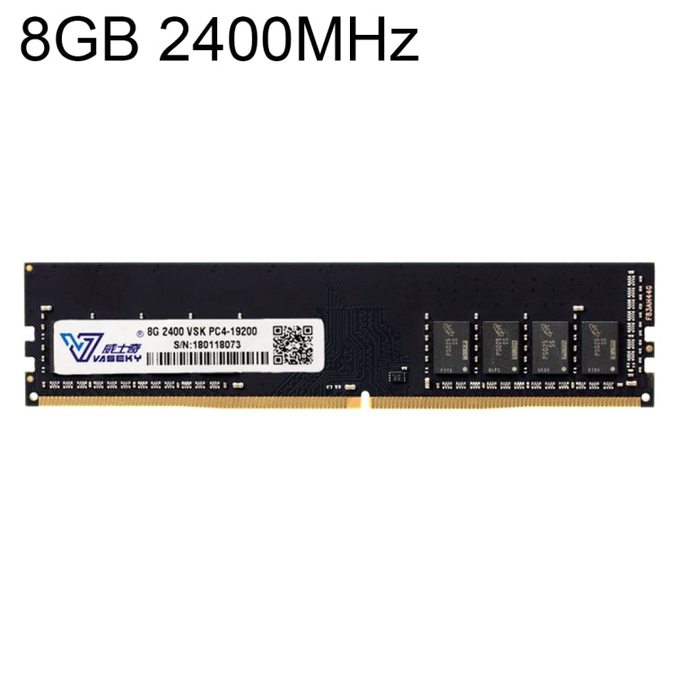 Vaseky 8GB 2400MHz PC4-19200 DDR4 PC Memory RAM Module for Desktop - RAMs by Vaseky | Online Shopping UK | buy2fix