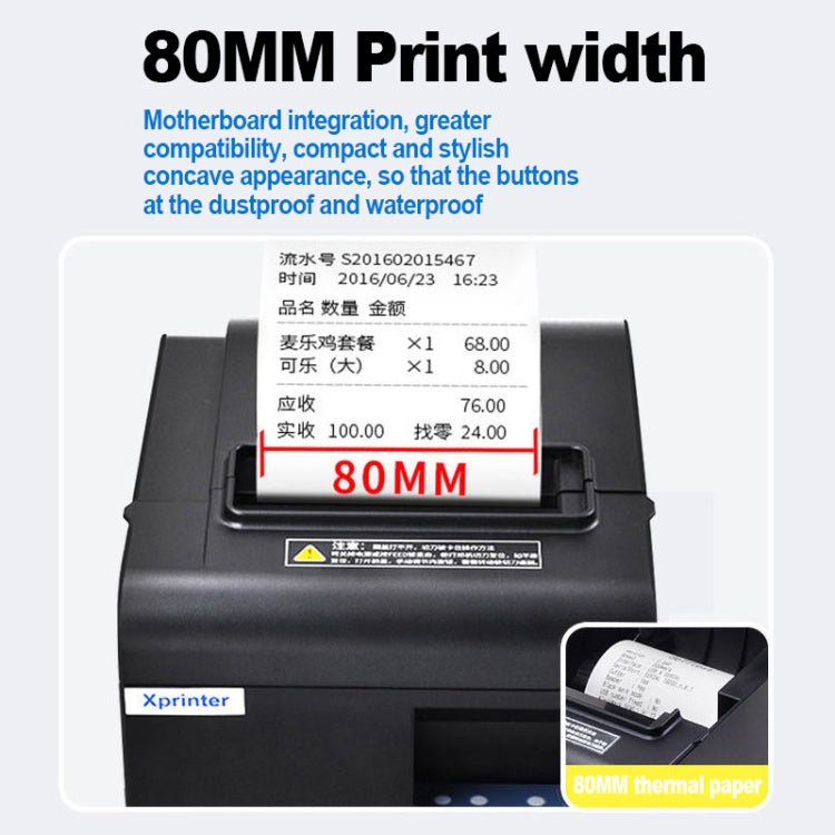 Xprinter N160II LAN Interface 80mm 160mm/s Automatic Thermal Receipt Printer, US Plug - Printer by Xprinter | Online Shopping UK | buy2fix