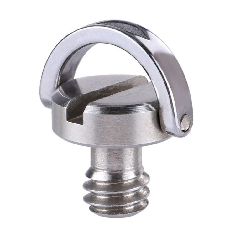 PULUZ 1/4 inch Male Thread Screw with C-Ring for Quick Release, Tripod Mount - Screws by PULUZ | Online Shopping UK | buy2fix