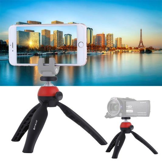 PULUZ Pocket Mini Tripod Mount with 360 Degree Ball Head for Smartphones, GoPro, DSLR Cameras(Red) - Camera Accessories by PULUZ | Online Shopping UK | buy2fix