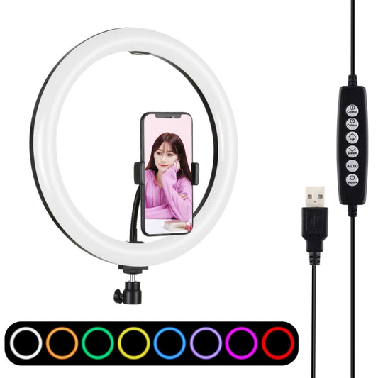 PULUZ 11.8 inch 30cm Curved Surface USB 10 Modes 8 Colors RGBW Dimmable LED Ring Vlogging Photography Video Lights with Tripod Ball Head & Phone Clamp(Black) - Consumer Electronics by PULUZ | Online Shopping UK | buy2fix