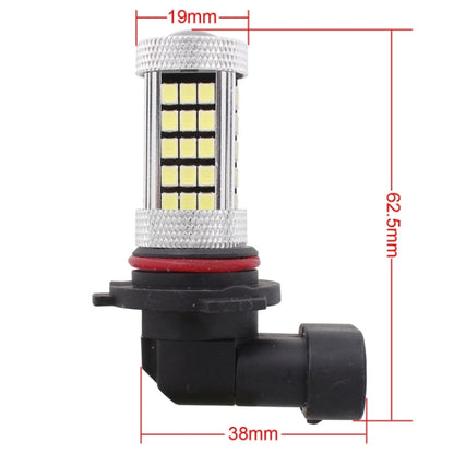 2 PCS 9006 12.6W 630LM 6500K White Light 2835 SMD 66 LED Car Fog Light, DC12V - In Car by buy2fix | Online Shopping UK | buy2fix