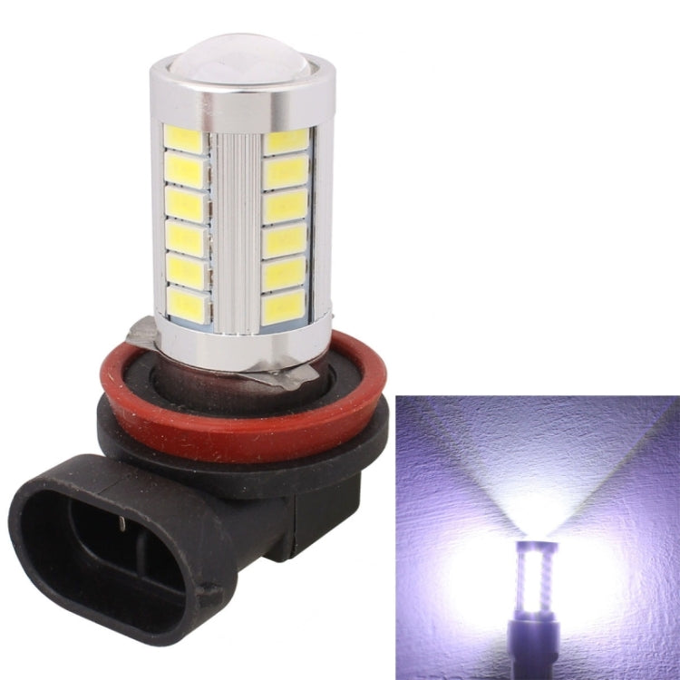 2 PCS H8/H11 16.5W 990LM 6500K White Light 5630 SMD 33 LED Car Fog Light Bulb, DC12V - In Car by buy2fix | Online Shopping UK | buy2fix