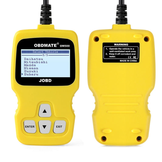 OBDMATE OM500 OBDII / EOBD / JOBD Code Reader(Yellow) - In Car by buy2fix | Online Shopping UK | buy2fix