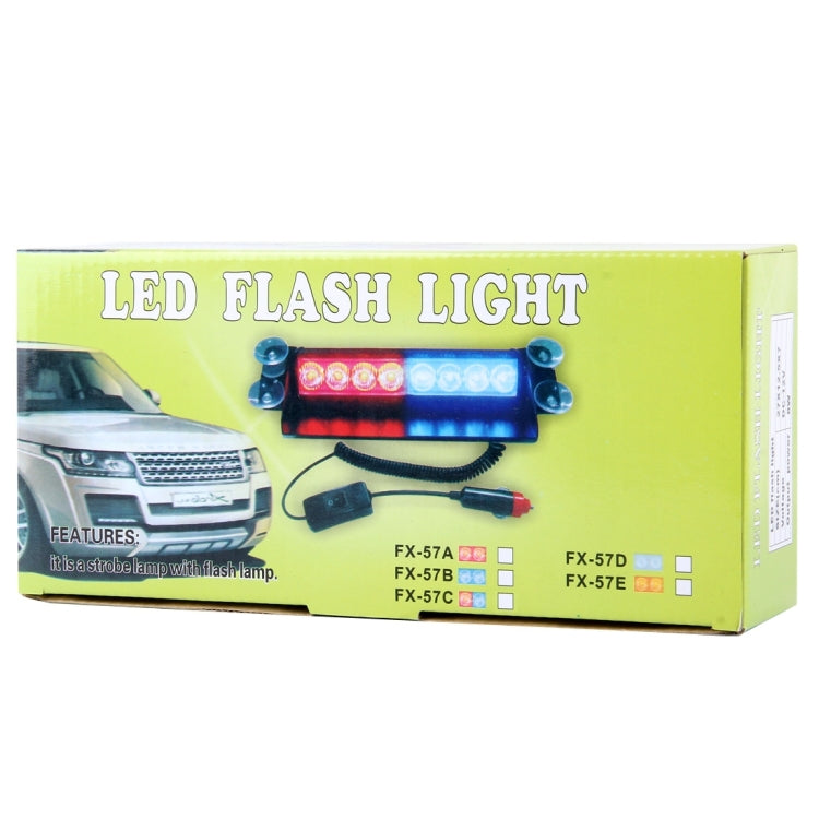 8W 800LM 8-LED White + Yellow Light 3-Modes Adjustable Angle Car Strobe Flash Dash Emergency Light Warning Lamp with Suckers, DC 12V - In Car by buy2fix | Online Shopping UK | buy2fix