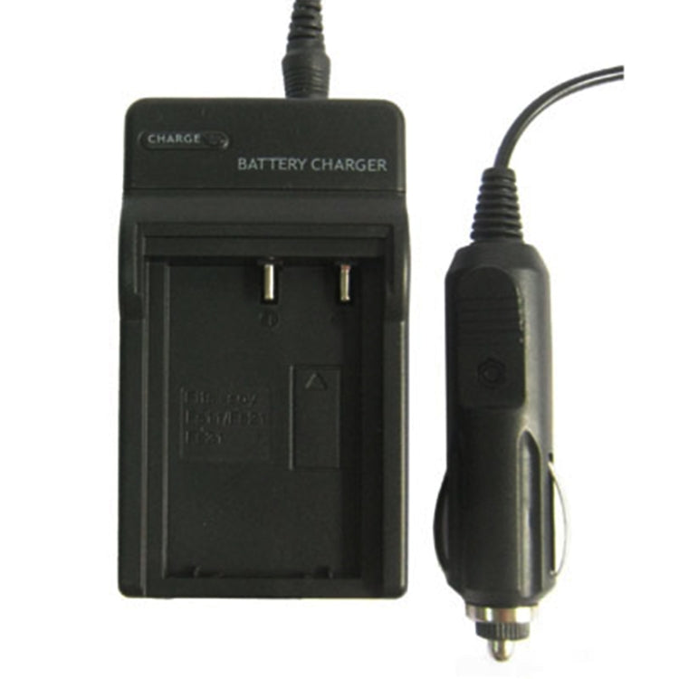 Digital Camera Battery Charger for SONY FS11/ FS21/ FS31...(Black) - Battery Car Charger by buy2fix | Online Shopping UK | buy2fix