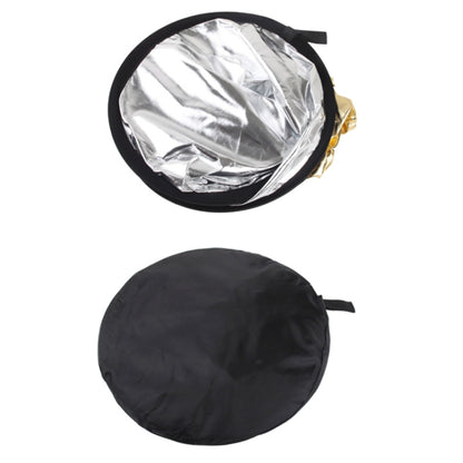 2 in 1 (Gold / Silver) Folding Reflector Board (60cm) - Camera Accessories by buy2fix | Online Shopping UK | buy2fix