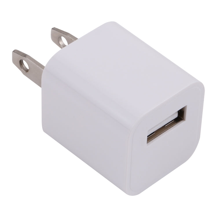 A2165 5V 1A Single USB Interface Mini Travel Charger, US Plug(White) - Apple Accessories by buy2fix | Online Shopping UK | buy2fix